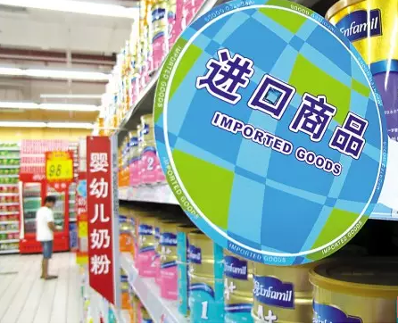 中国《婴幼儿奶粉配方注册办法》对业态影响